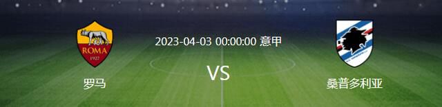 导演文牧野现场表示：“影片诠释的是家人与爱，以及为幸福奋斗的过程，让人感受到人生最重要就是幸福